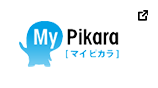 My Pikara[マイピカラ] 別ウィンドウで開く