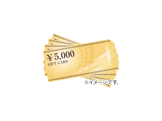 JCB商品券2万円分またはAmazonギフト券2万円分
