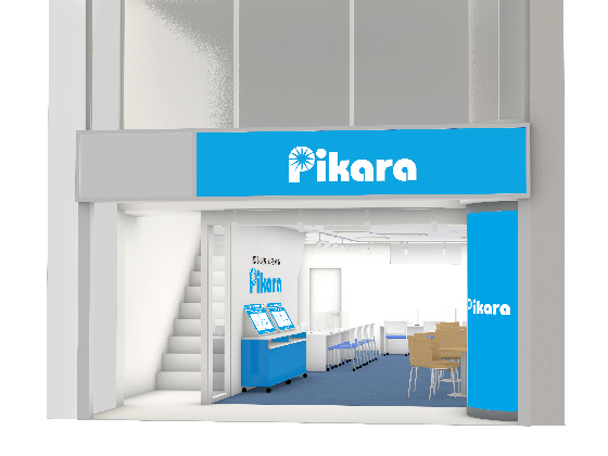 ピカラショップ松山銀天街店