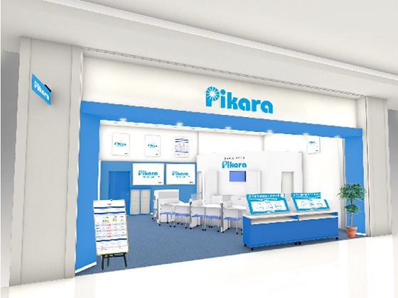 ピカラショップイオンモール高知店