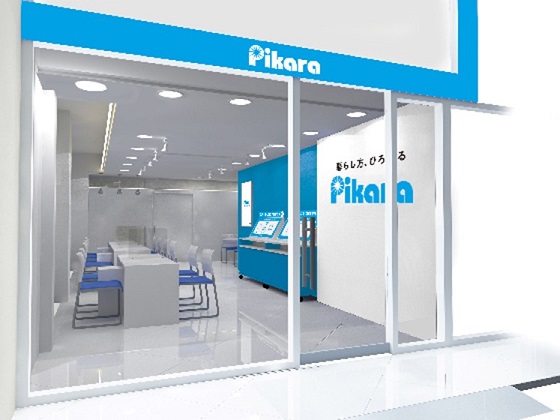 ピカラショップ高松丸亀町店