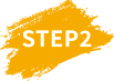 STEP2