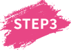 STEP3