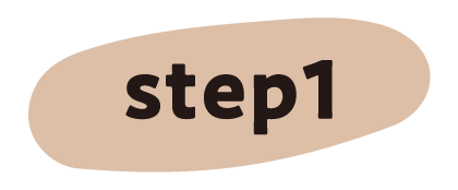 step1