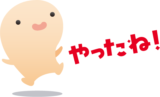 ぴーちゃん
