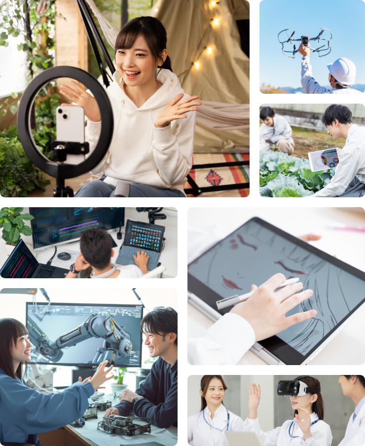 新しい仕事イメージ
