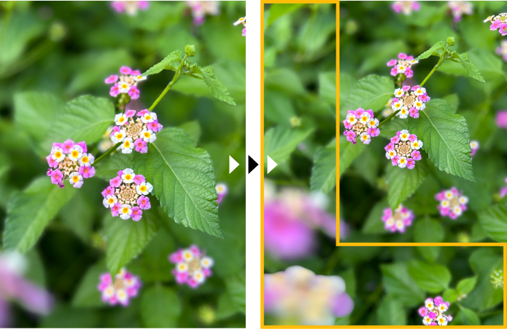 奥行き感を出すイメージ