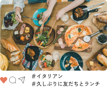 イタリアン、久しぶりに友だちとランチ