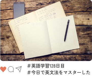 英語学習128日目、今日で英文法をマスターした