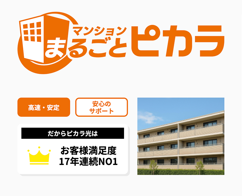 ダウンロードサイト