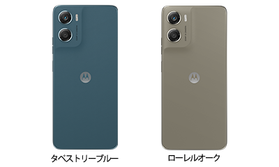 ピカラモバイル端末【moto g06】