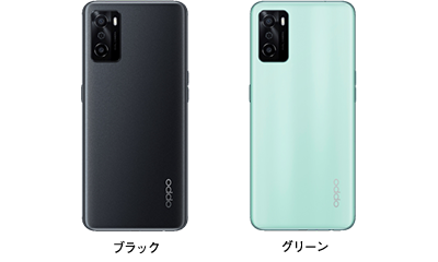 OPPO As 5G   ピカラモバイル   スマホもピカラにおまかせピカラモバイル