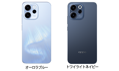 ピカラモバイル端末【OPPO Reno15 A】
