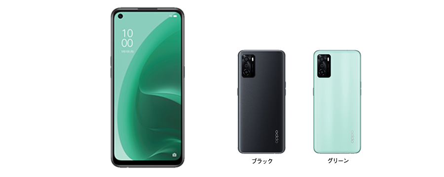 Fiimo取扱いのスマートフォン端末「OPPO A55s 5G」PC用画像