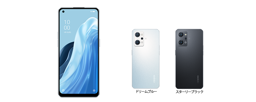 Fiimo取扱いのスマートフォン端末「OPPO Reno7 A」PC用画像