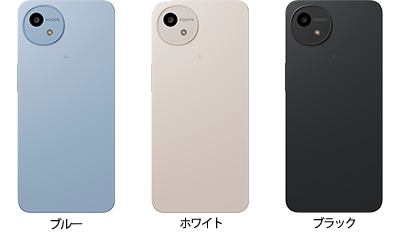 お知らせ】ピカラモバイルでセット販売するスマートフォン端末の