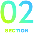 SECTION02