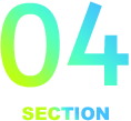 SECTION04
